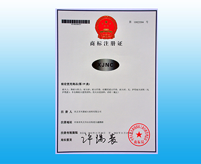 �̘�(bi��o)ע��(c��)�C