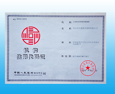 �C(j��)��(g��u)���ô��a�C