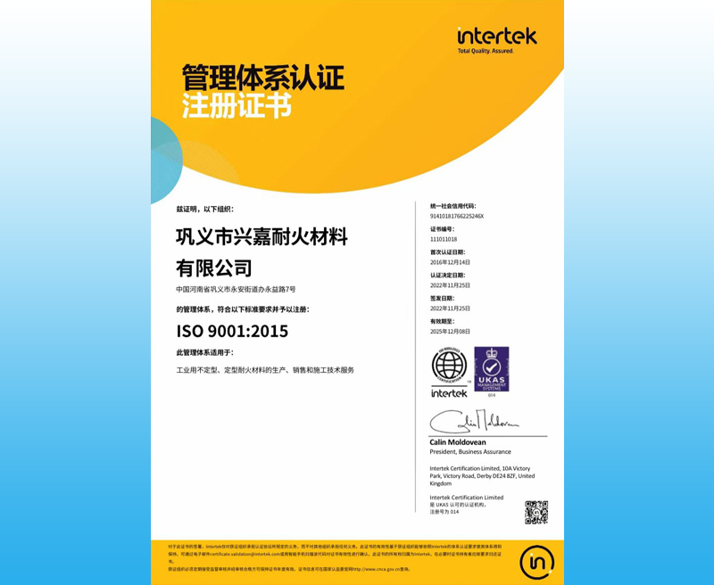 ISO�J(r��n)�C